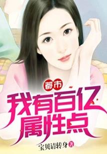 伏龙肝