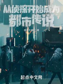 大唐：铁血归义军