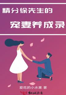 秋刀冬剑