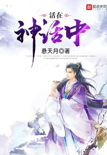 淬源之界