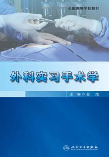 湄女传