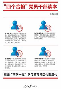 青春里有你有我