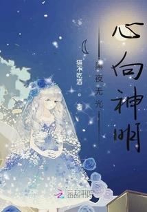武者天下文者乾坤