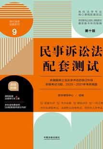 网恋翻车后，电竞野王追上门了