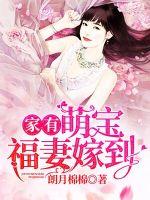 血战三界逍遥成仙