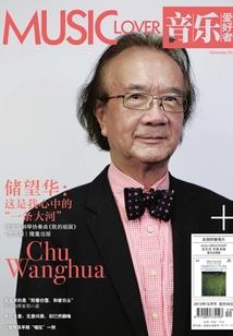 豪门终结者