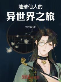 沉檀