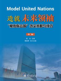 tfboys之呆萌魔尊从