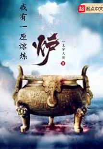 独爱拽小姐