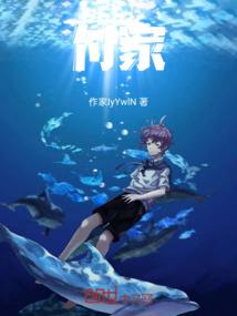 青春蔷薇爱情