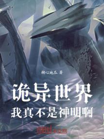 等你很久了！