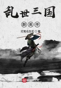 世界第一宝箱怪