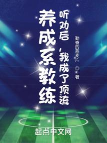 异世之最强医圣