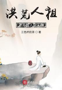 我的剑豪模拟器
