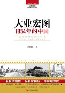 红尘纷纷扰人世