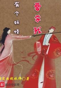 审判者的游戏