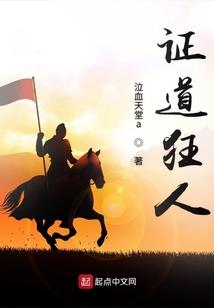 大宋就该这么玩