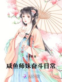 龙王传说之圆梦大师唐舞麟