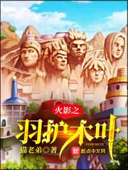 破天唯尊