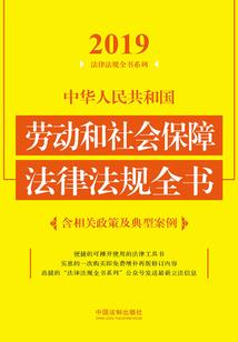 乱世黎明