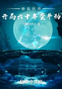 再坐会儿啊
