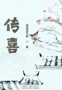 繁华道