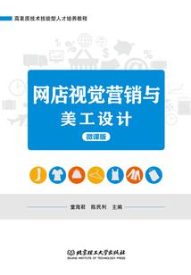 圣主宰