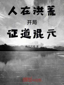 乐游原