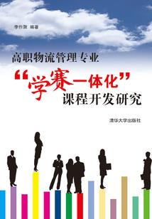 辅助弱？我解锁的秘境全是不朽级