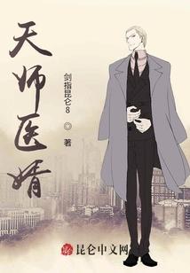 重生之乱世逃妃
