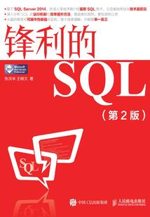 舔狗的改变与逆袭