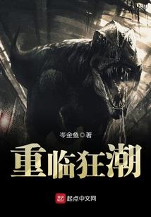 他的