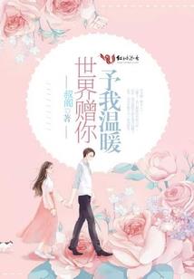 诅咒车站