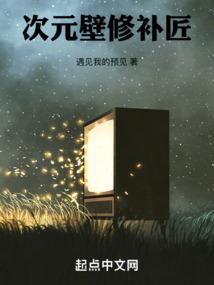 天道 玄机