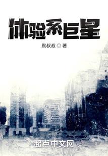 问君梦