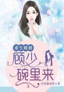 浮生已往