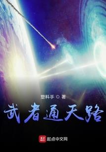 只道是平常