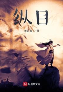 灵川志