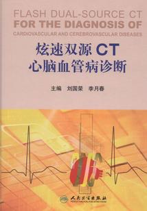灵师，好吧
