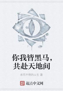 梦境涅盘