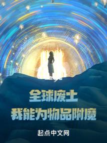 相遇比惜
