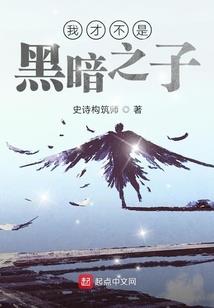 虫时代