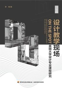 药羽前来
