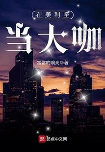 逆时剑空
