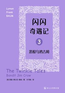 提高敌人门槛