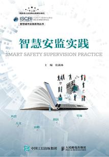 晴雯的如梦令