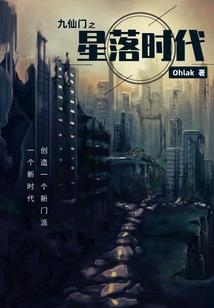 穿成恶毒郡主，全员为我痴狂