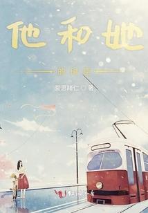 金雷劫