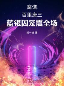 我交朋友有奖励