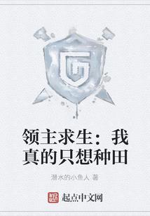 全民游戏制作大师